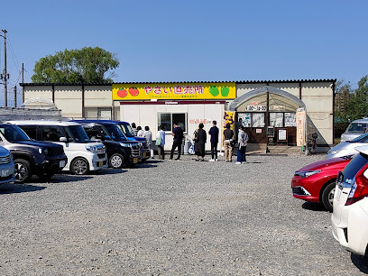 江別河川防災ステーション農産物直売所