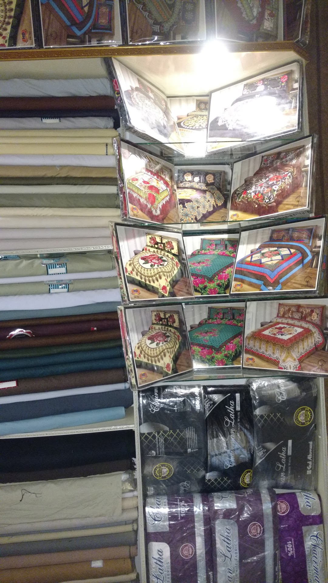 Kheber Awan Fabrics