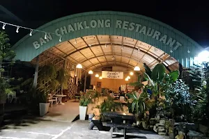 Ban Chai Khlong Restaurant image