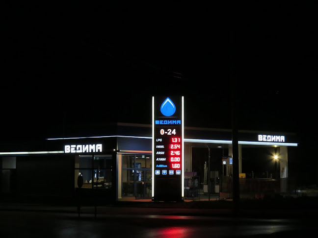 Бензиностанция “Ведима”