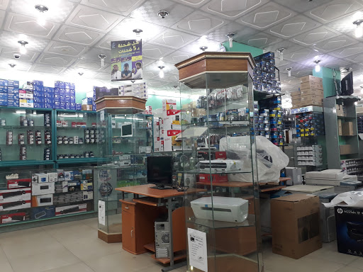 مؤسسة البشاير للحاسب الآلي 