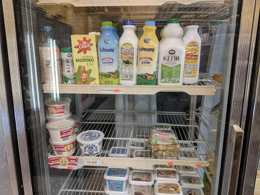 Supermarket «BZ BEE MARKET», reviews and photos, 2322 S El Camino Real, San Mateo, CA 94403, USA