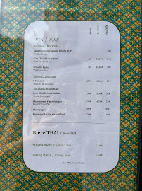 Photos du propriétaire du Restaurant thaï Makinne Bar et Restaurant à Paris - n°8