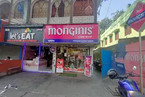 Monginis Cake Shop image