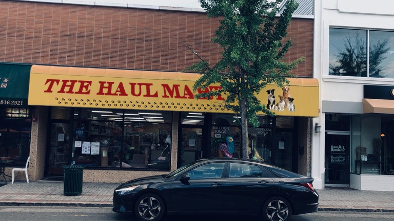 The Haul Mart