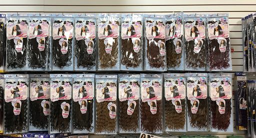 Beauty Supply Store «Beauty 4 U», reviews and photos, 6388 E 82nd St, Indianapolis, IN 46250, USA