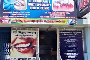 Sree Arumugavadivu Multispeciality Dental Clinic (ARVA) image