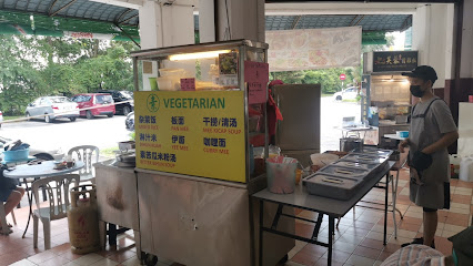 Vegetarian Stall at Pinang