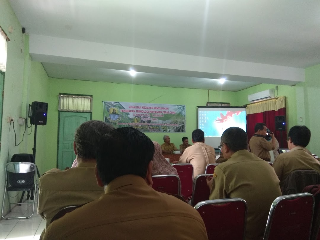 Dinas Pertanian Kabupaten Cirebon