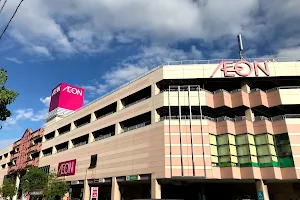 Aeon Togitsu Shopping Center image