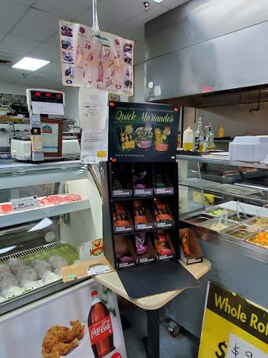 Supermarket «Jerusalem Supermarket and deli», reviews and photos, 7226 Hull Street Rd, Richmond, VA 23235, USA