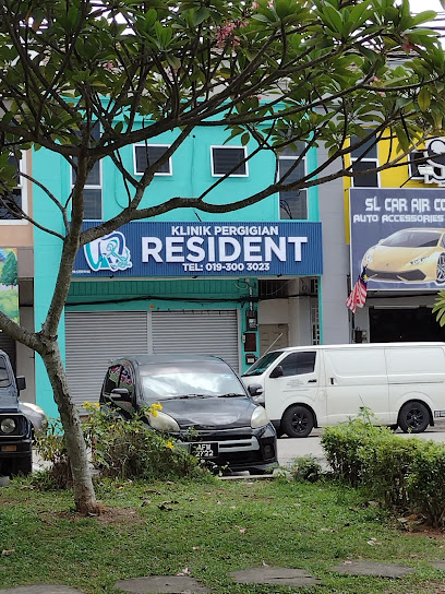 Klinik Pergigian Resident ( Taman Lumut Indah, Bukit Permata, Lumut, Perak )