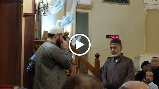 Mosque «Muslim Community Center», reviews and photos, 4380 N Elston Ave, Chicago, IL 60641, USA