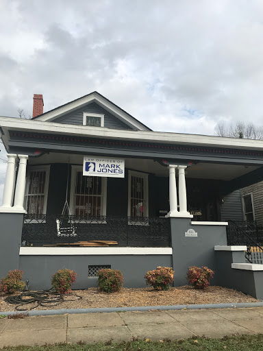 Personal Injury Attorney «Law Offices of Mark P. Jones», reviews and photos