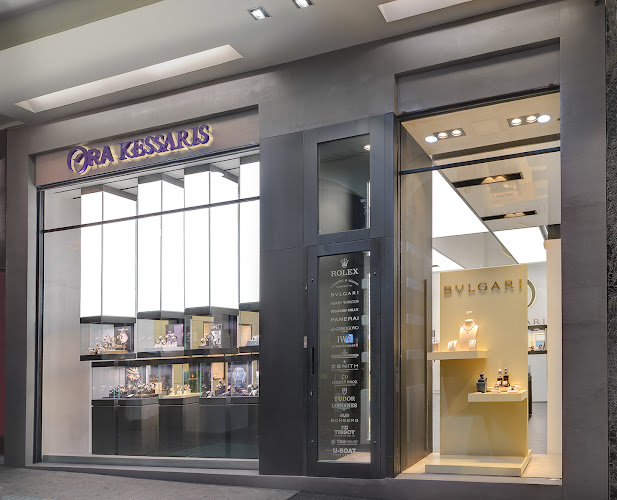 Comentarii opinii despre ΩΡΑ ΚΑΙΣΑΡΗΣ Α.Ε.