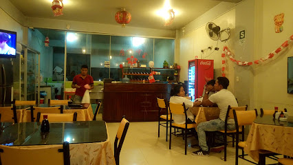 Chifa CAO restaurante cantones