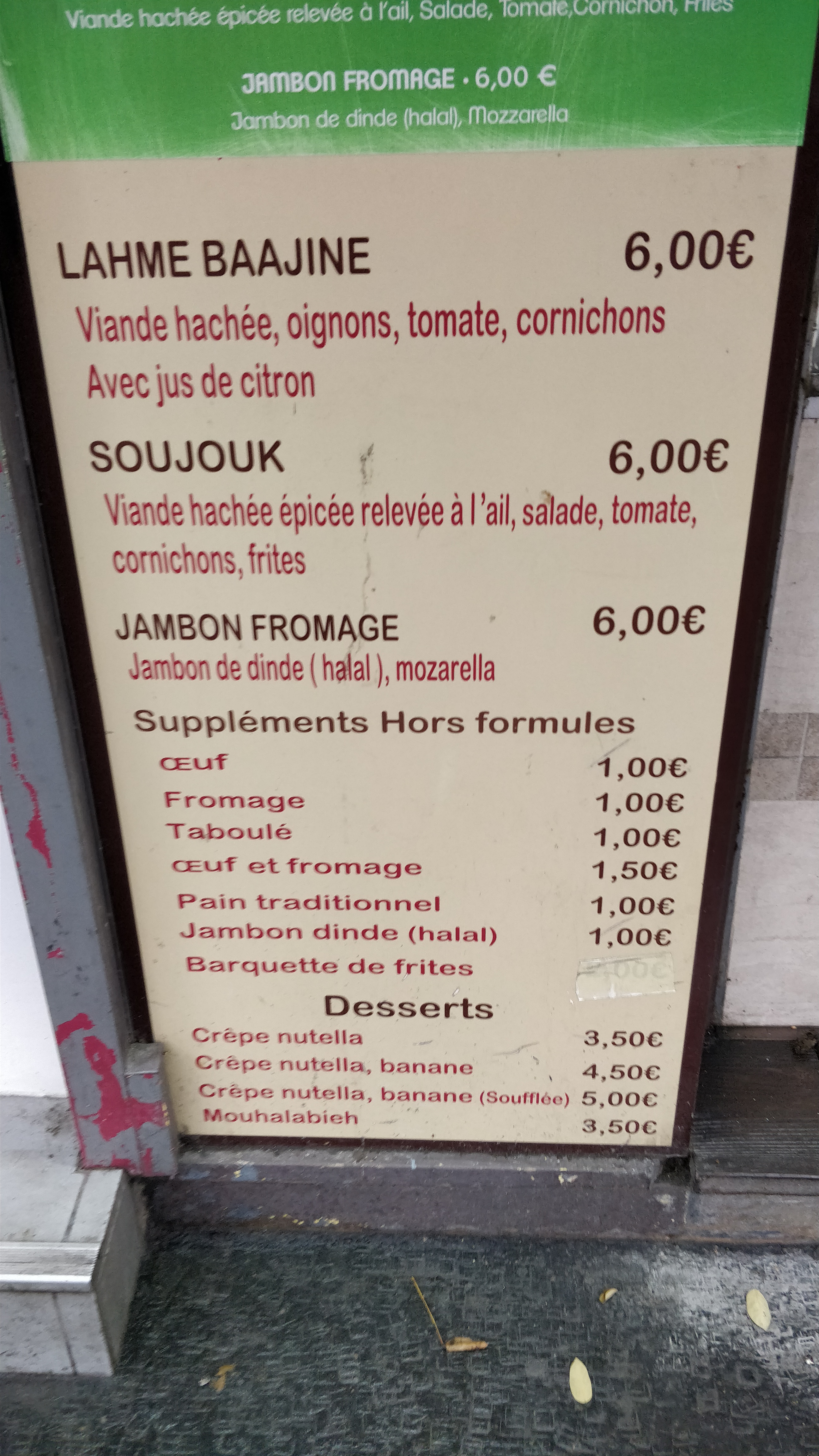 Photo n° 2 de l'avis de Romsky. fait le 22/12/2020 à 00:06