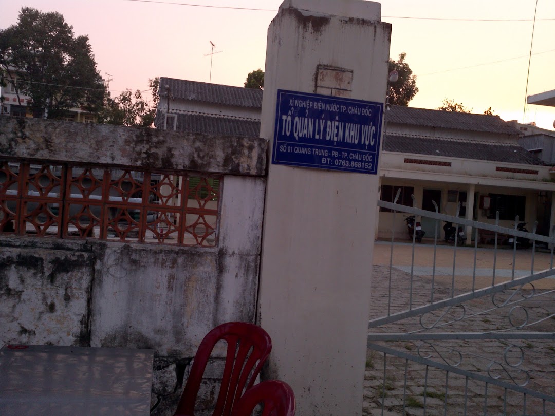 Chau Doc Water Supply Enterprise