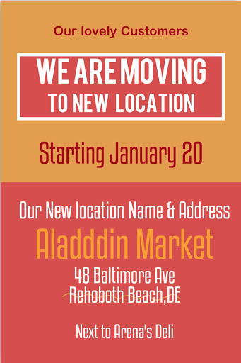 Kosher Grocery Store «Jerusalem Intl. Grocery», reviews and photos, Tenley Court,, Lewes, DE 19958, USA