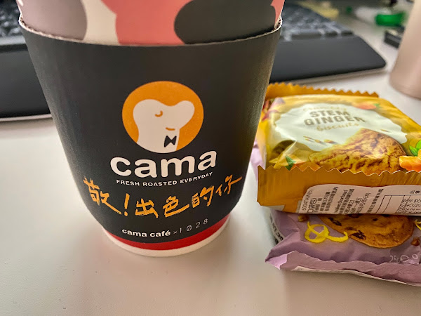 cama café 台北奇岩店