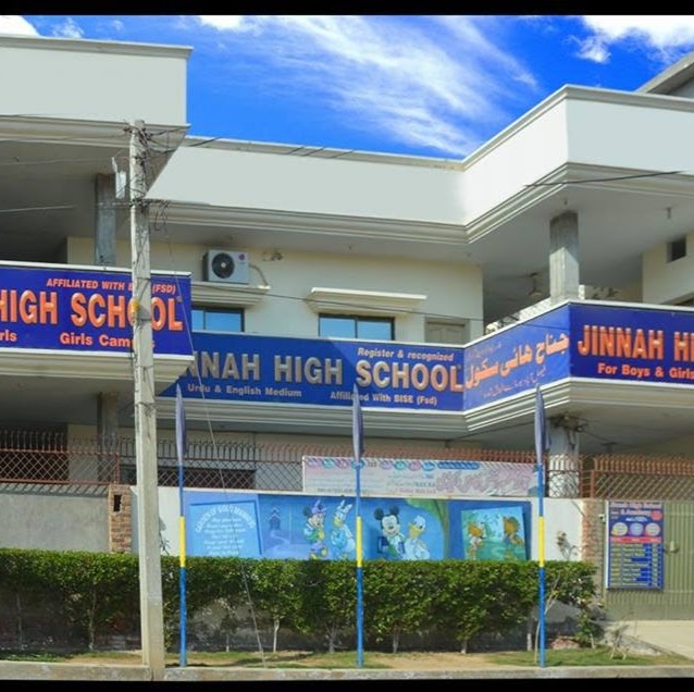 Jinnah High School