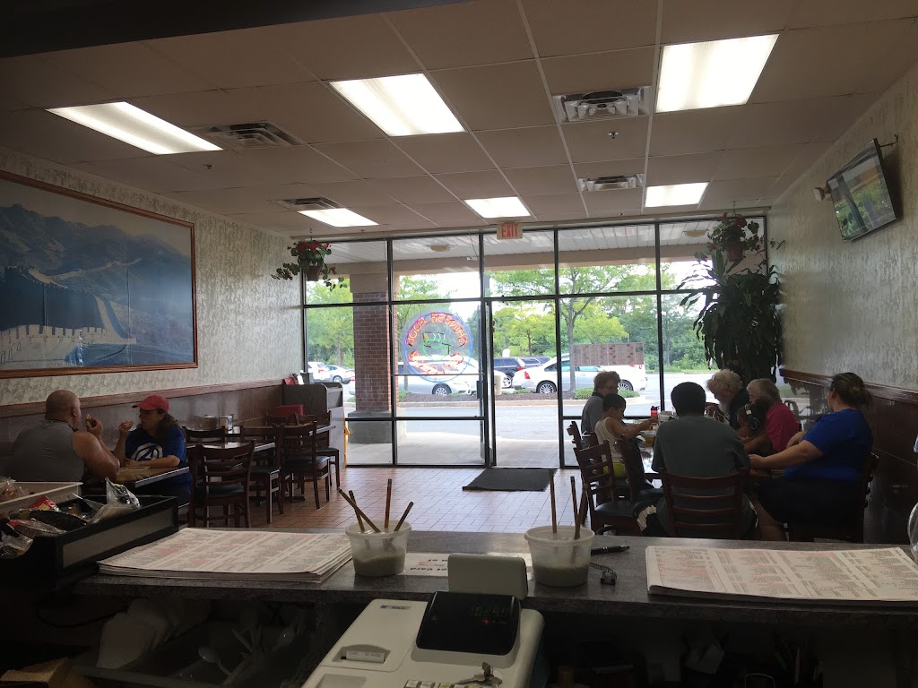 Great Wall Elkton, MD 21921 Menu, Hours, Reviews and Contact