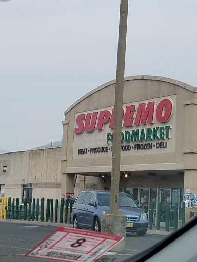 Supermarket «Supremo Food Market.», reviews and photos, 7500 South Crescent Blvd. Rt. 130 South, Pennsauken Township, NJ 08109, USA