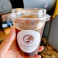 フクミヤコーヒー FUKUMIYA COFFEE