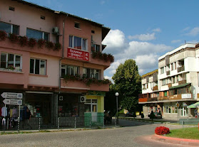 Хотел Балканика Централ