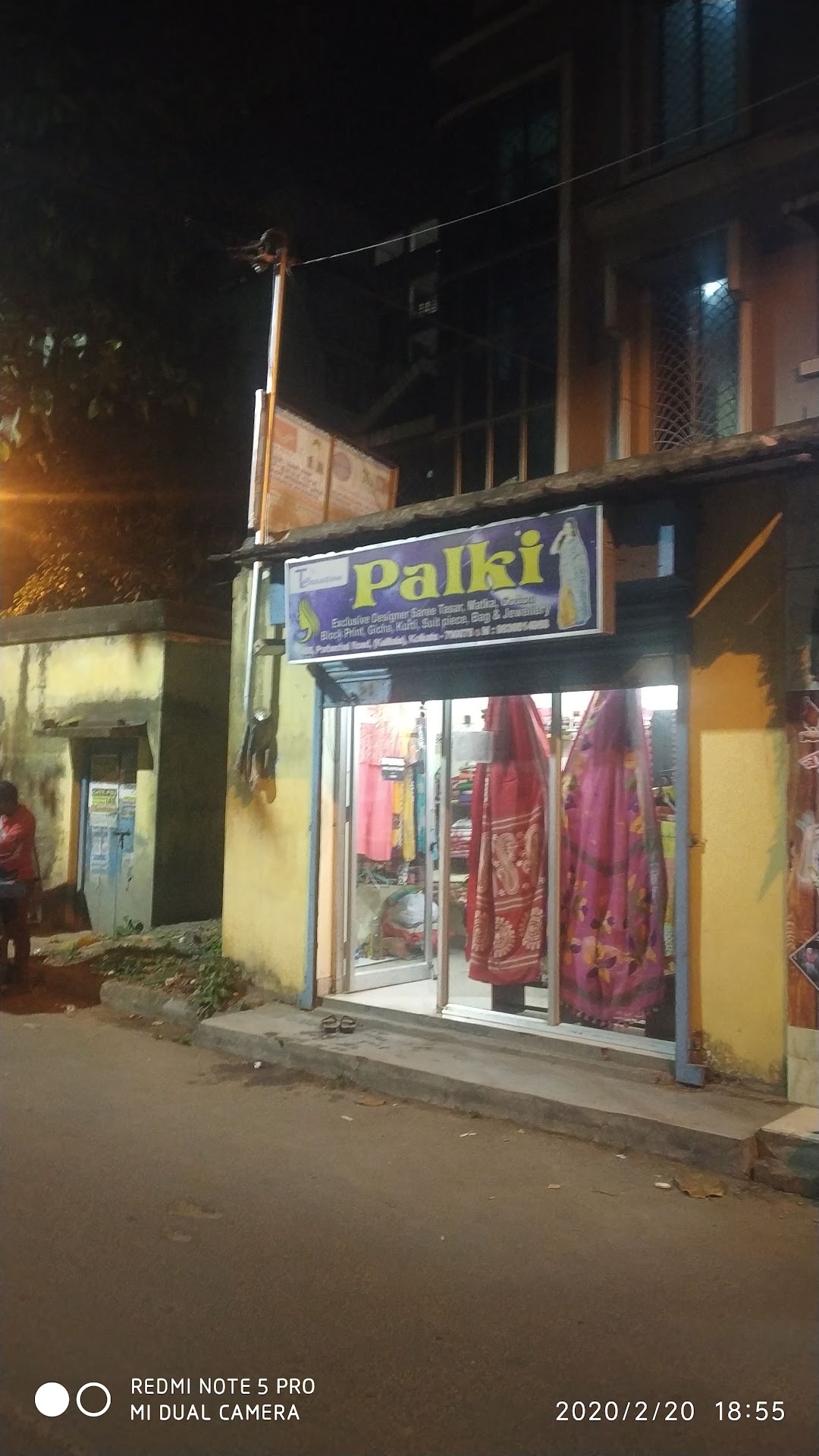 Palki ( Boutique)