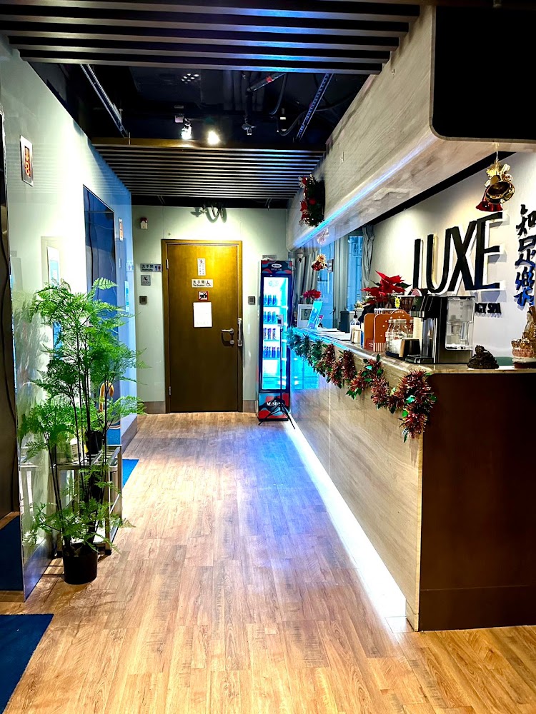 香港Happy Foot Luxe Reflexology Spa評價,地址,電話,網站和介紹