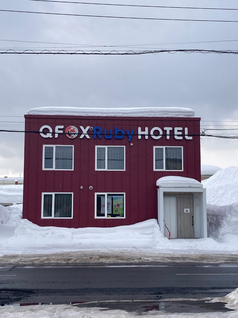 QFOX RUBY HOTEL