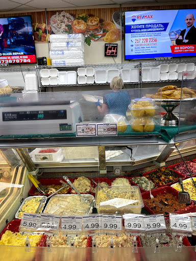 Grocery Store «Petrovsky Market», reviews and photos, 9808 Bustleton Ave Unit-L, Philadelphia, PA 19115, USA