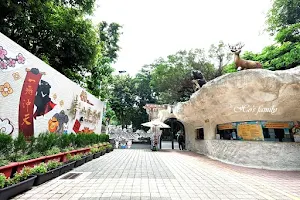 Shoushan Zoo image