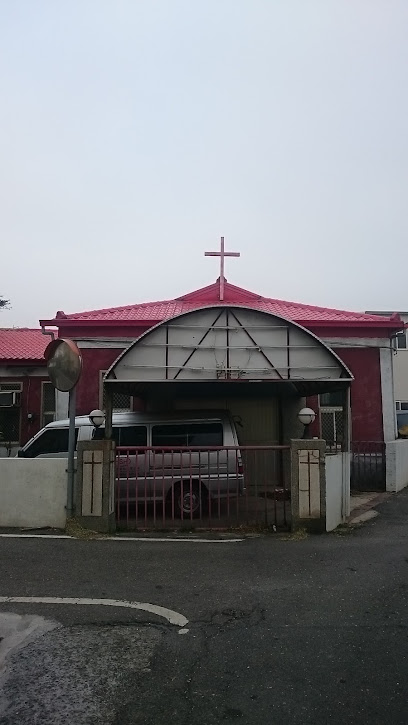 San Pedro Calungsod Mission Station
