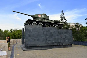 Memorial Tank image