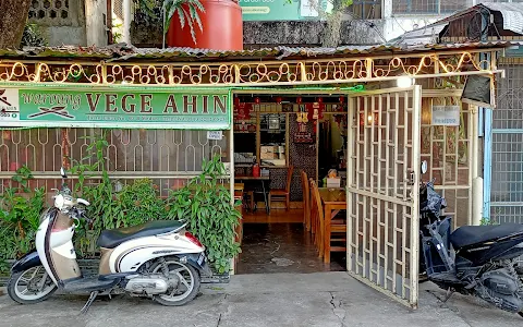 Warung Vege Ahin image