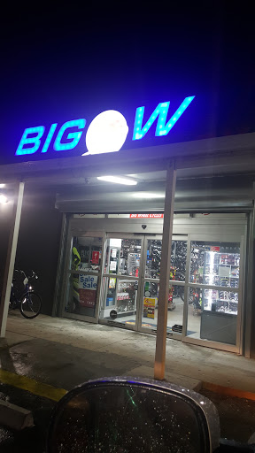 Bicycle Store «Big Wheel Bicycles USA, Inc», reviews and photos, 7035 Taft St, Hollywood, FL 33024, USA