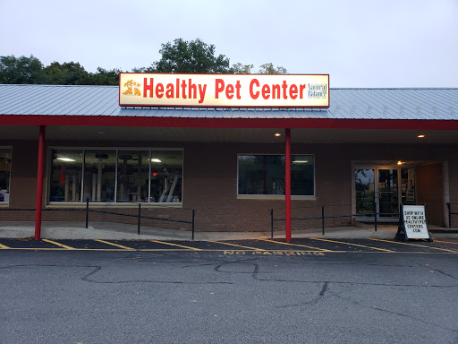 Healthy Pet Center, 237 N Greenbush Rd, Troy, NY 12180, USA, 