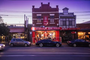 Tao Dumplings Northcote image