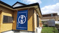 デイサービス幸智