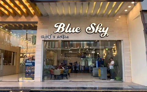 Blue sky-بلو سكاي image