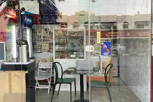 Al Shaay Al Amiri Cafeteria image