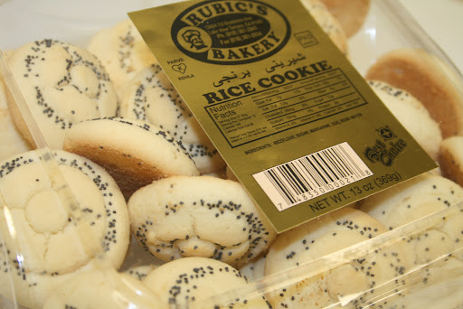 Supermarket «Yekta Deli Imported Grocery», reviews and photos, 1488 Rockville Pike, Rockville, MD 20852, USA