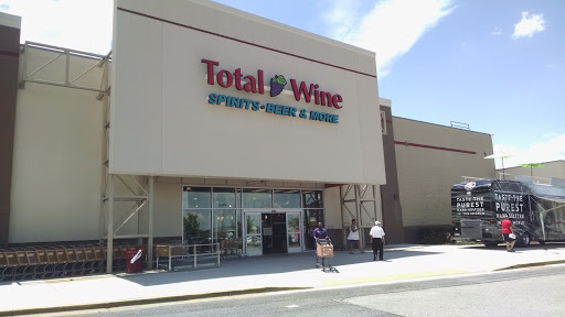 Wine Store «Total Wine & More», reviews and photos, 3335 Corridor Marketplace, Laurel, MD 20724, USA