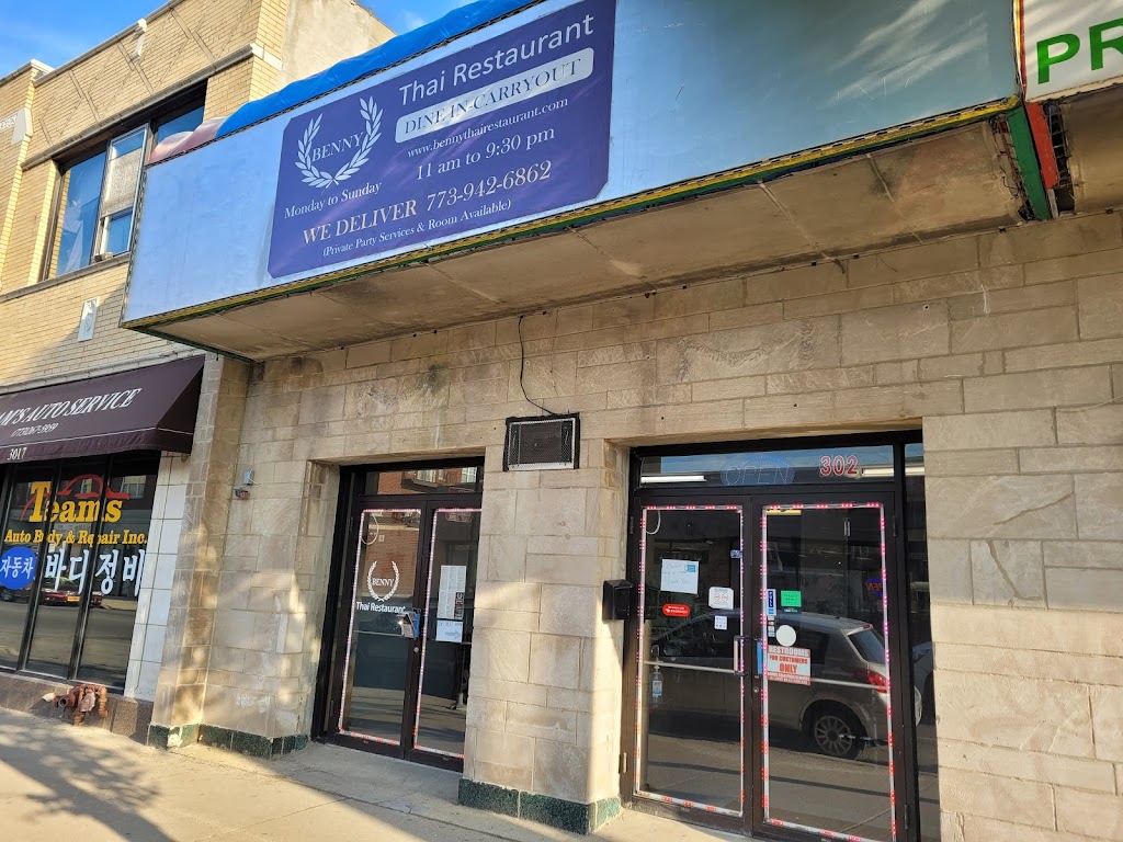 Benny Thai 60625