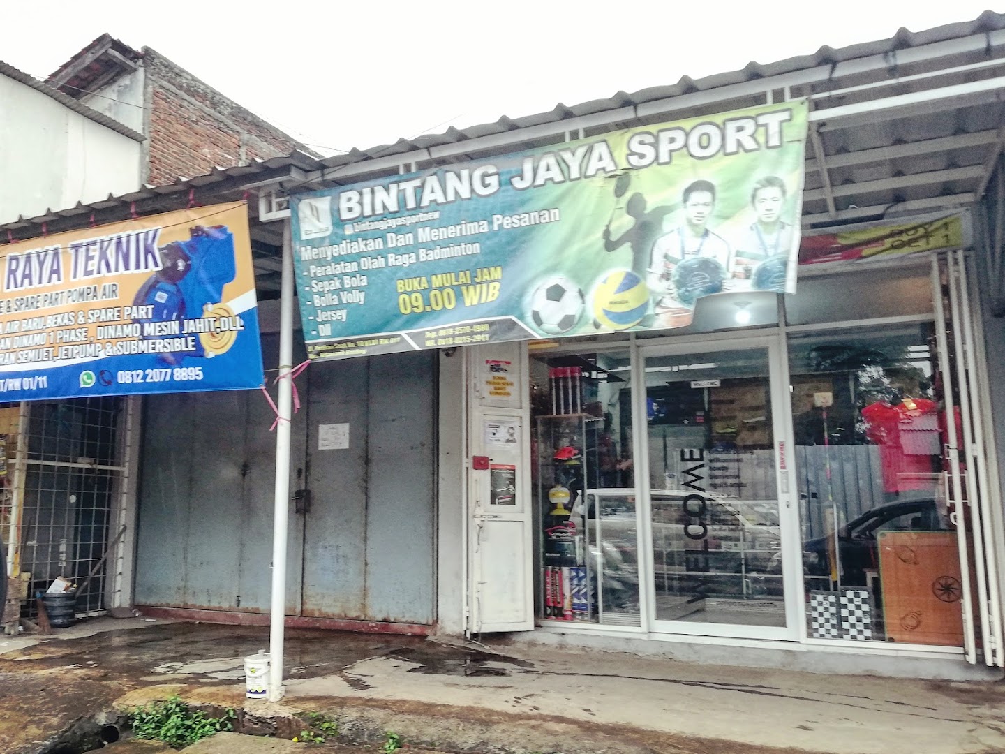 Bintang Jaya Sport [bjs] Photo