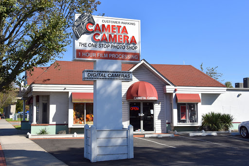 Cameta Camera, 253 Broadway, Amityville, NY 11701, USA, 