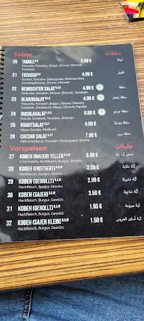 Shawarma Marina à Hamburg menu