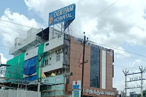 Deepam Hospital Guduvanchery : ICU | Surgery | Gynecology | Ortho | Emergency image